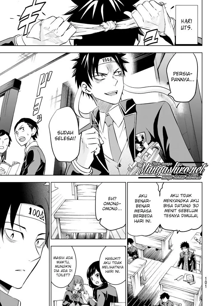 image-komik-kishuku-gakkou-no-juliet-chapter-28-16/44