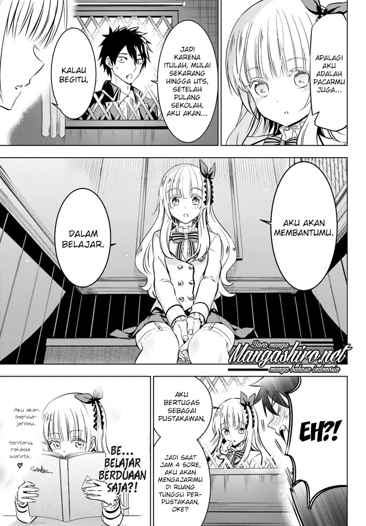 image-komik-kishuku-gakkou-no-juliet-chapter-28-24/44