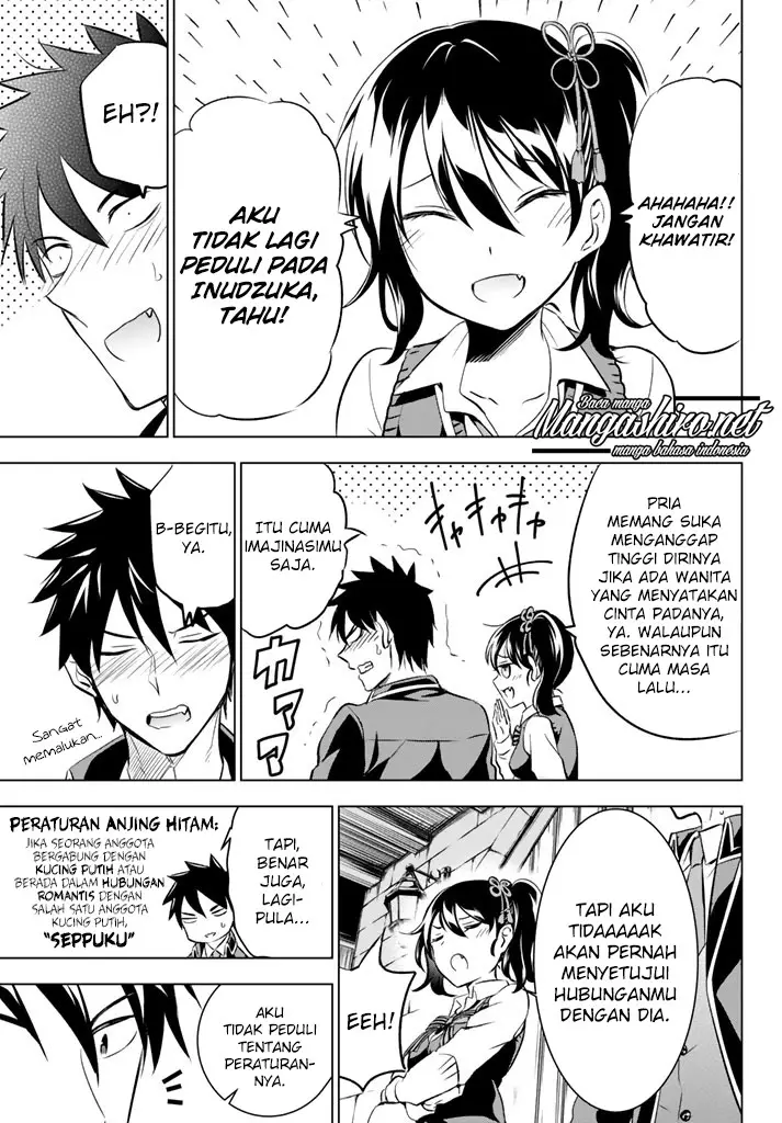 image-komik-kishuku-gakkou-no-juliet-chapter-28-36/44