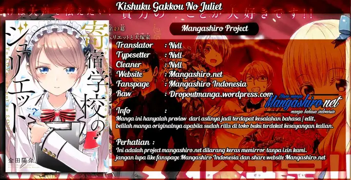 image-komik-kishuku-gakkou-no-juliet-chapter-29-1/44