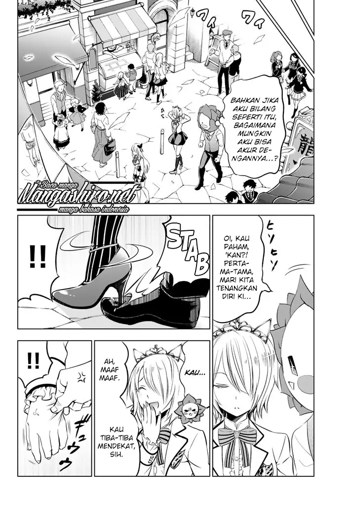 image-komik-kishuku-gakkou-no-juliet-chapter-29-37/44