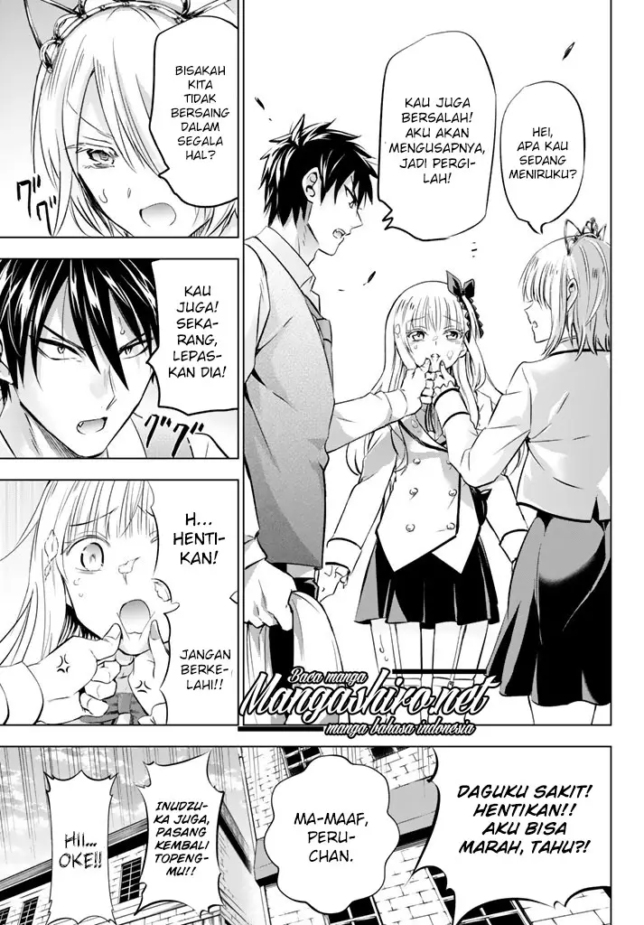 image-komik-kishuku-gakkou-no-juliet-chapter-29-40/44