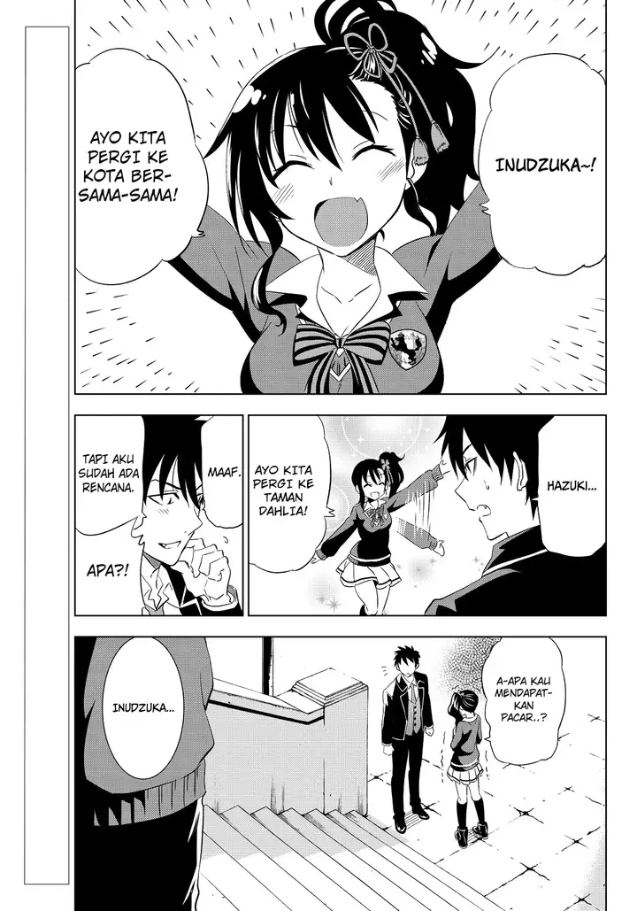 image-komik-kishuku-gakkou-no-juliet-chapter-3-3/33