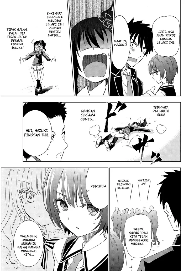 image-komik-kishuku-gakkou-no-juliet-chapter-3-5/33