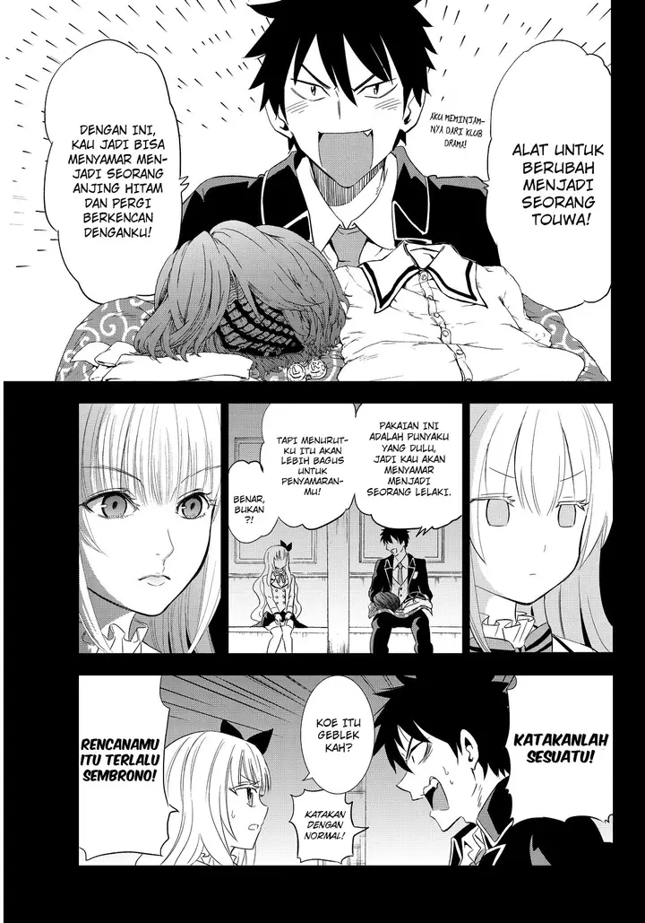 image-komik-kishuku-gakkou-no-juliet-chapter-3-7/33