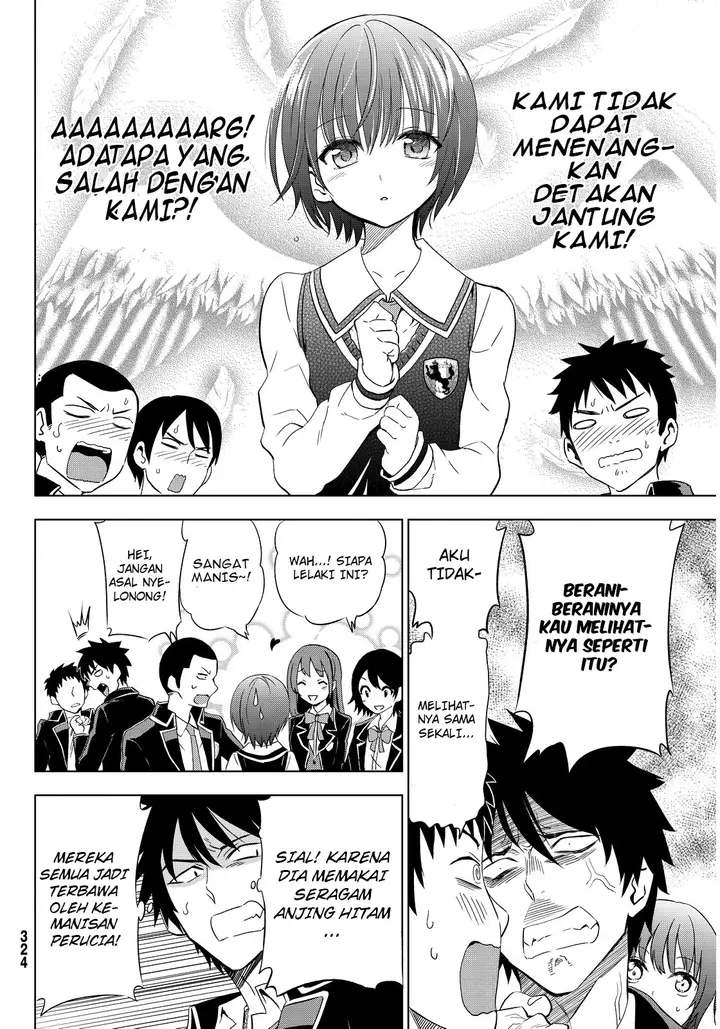 image-komik-kishuku-gakkou-no-juliet-chapter-3-12/33