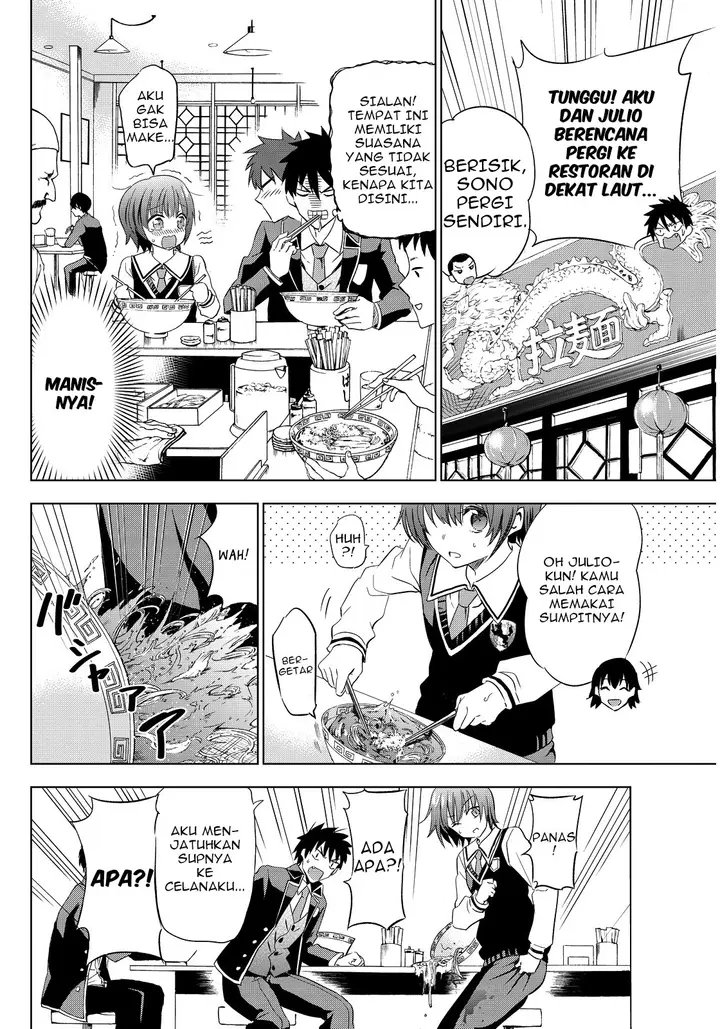 image-komik-kishuku-gakkou-no-juliet-chapter-3-16/33