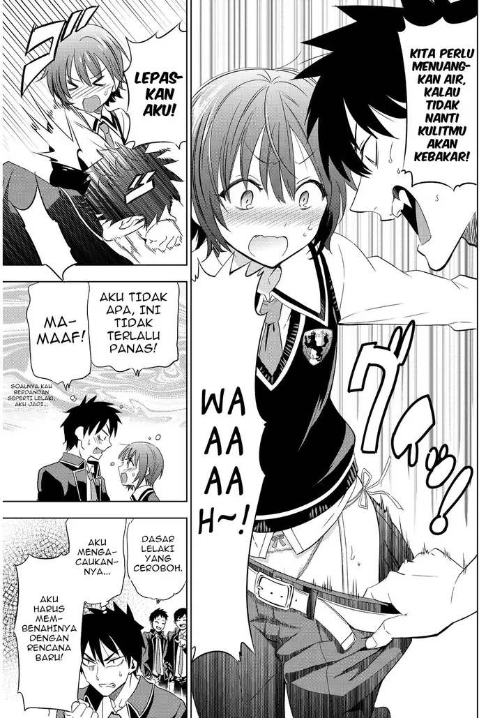 image-komik-kishuku-gakkou-no-juliet-chapter-3-17/33