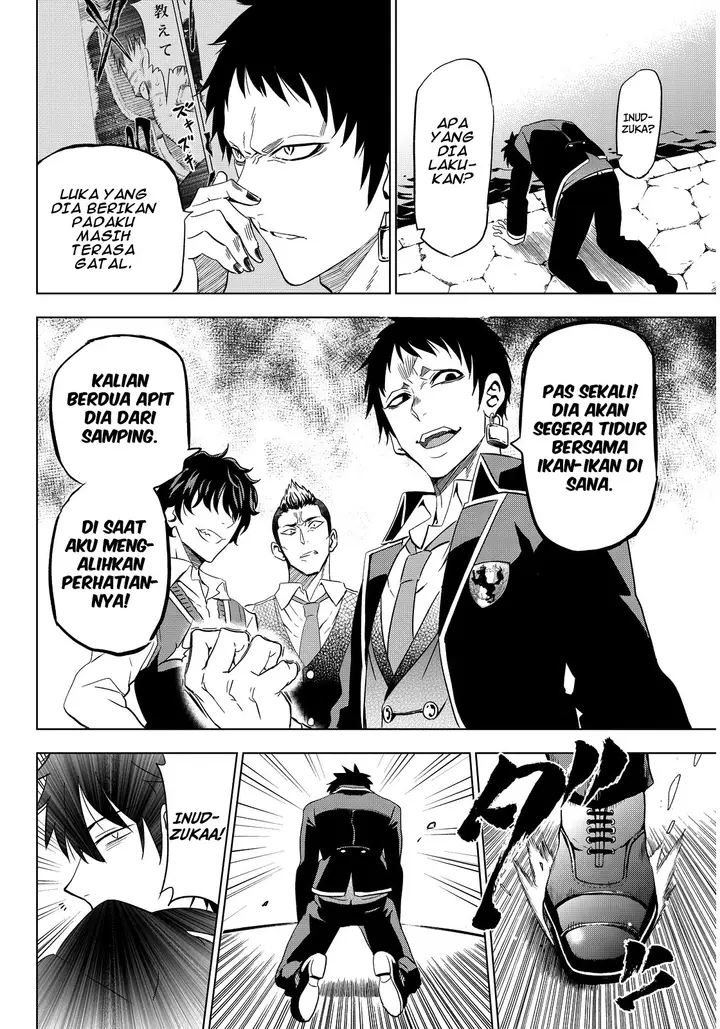 image-komik-kishuku-gakkou-no-juliet-chapter-3-22/33