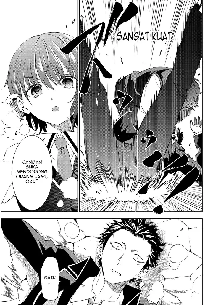 image-komik-kishuku-gakkou-no-juliet-chapter-3-27/33