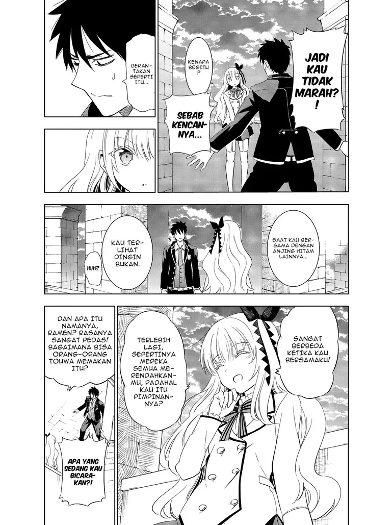 image-komik-kishuku-gakkou-no-juliet-chapter-3-29/33