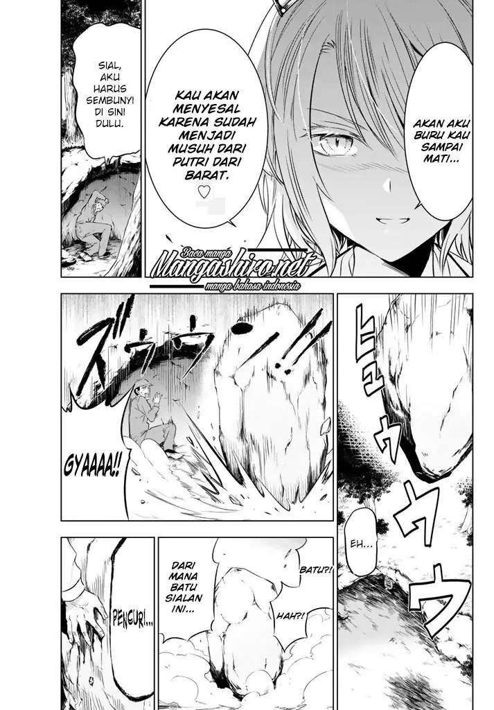 image-komik-kishuku-gakkou-no-juliet-chapter-30-3/42