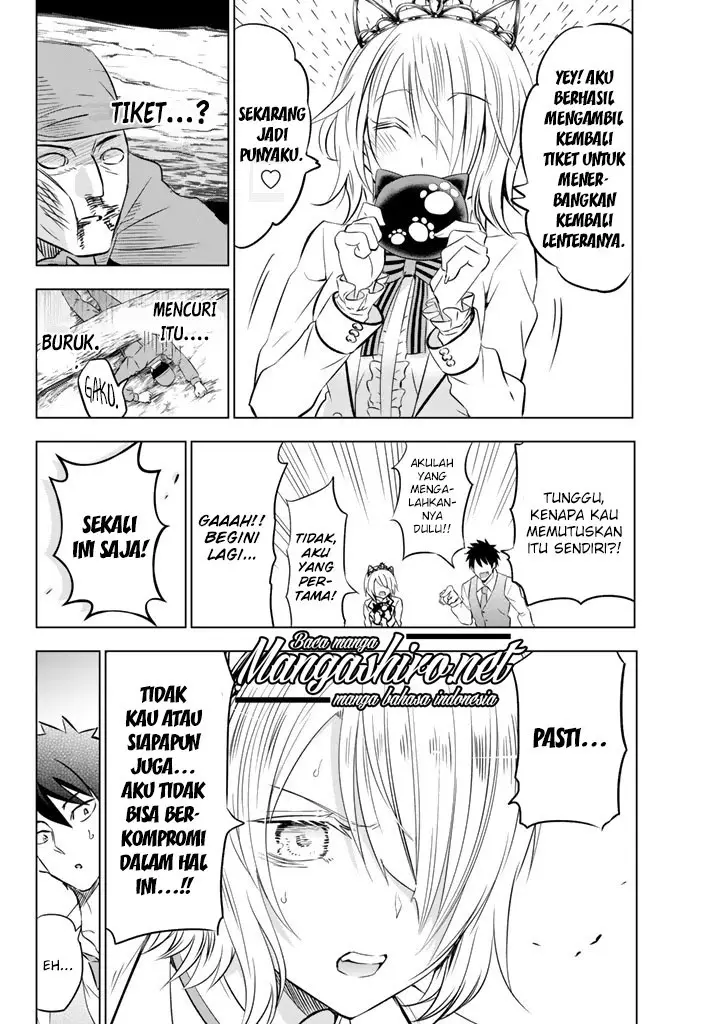 image-komik-kishuku-gakkou-no-juliet-chapter-30-6/42