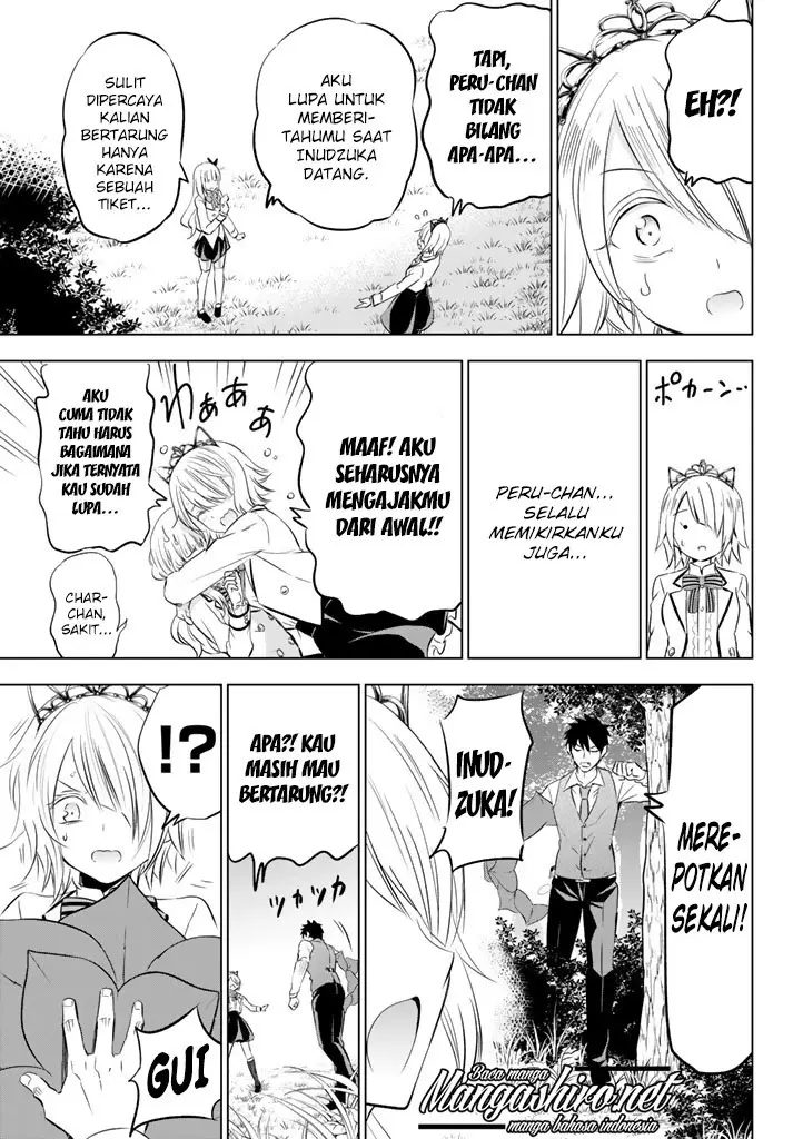 image-komik-kishuku-gakkou-no-juliet-chapter-30-13/42