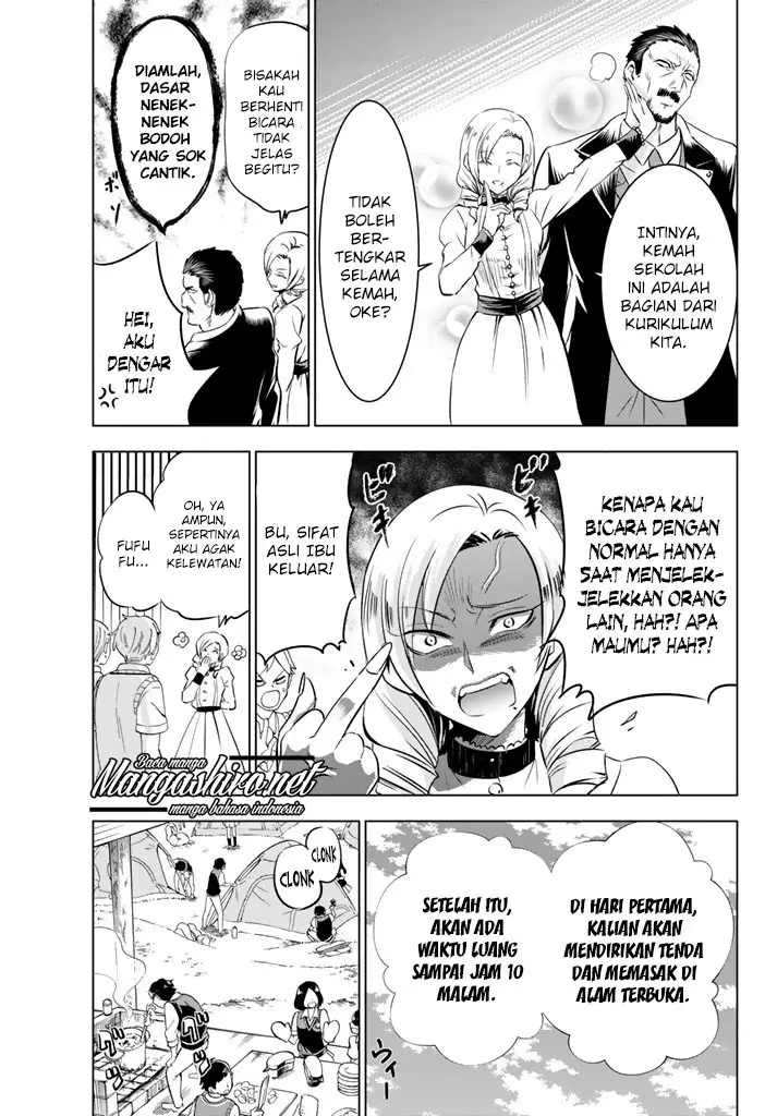 image-komik-kishuku-gakkou-no-juliet-chapter-31-7/54