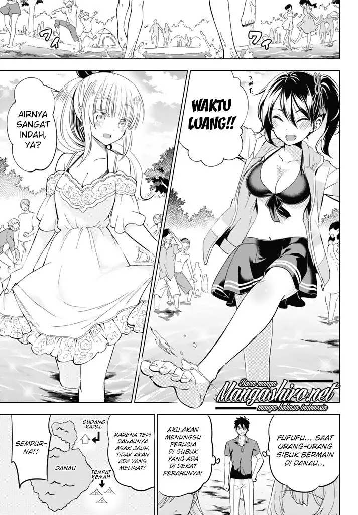 image-komik-kishuku-gakkou-no-juliet-chapter-31-11/54