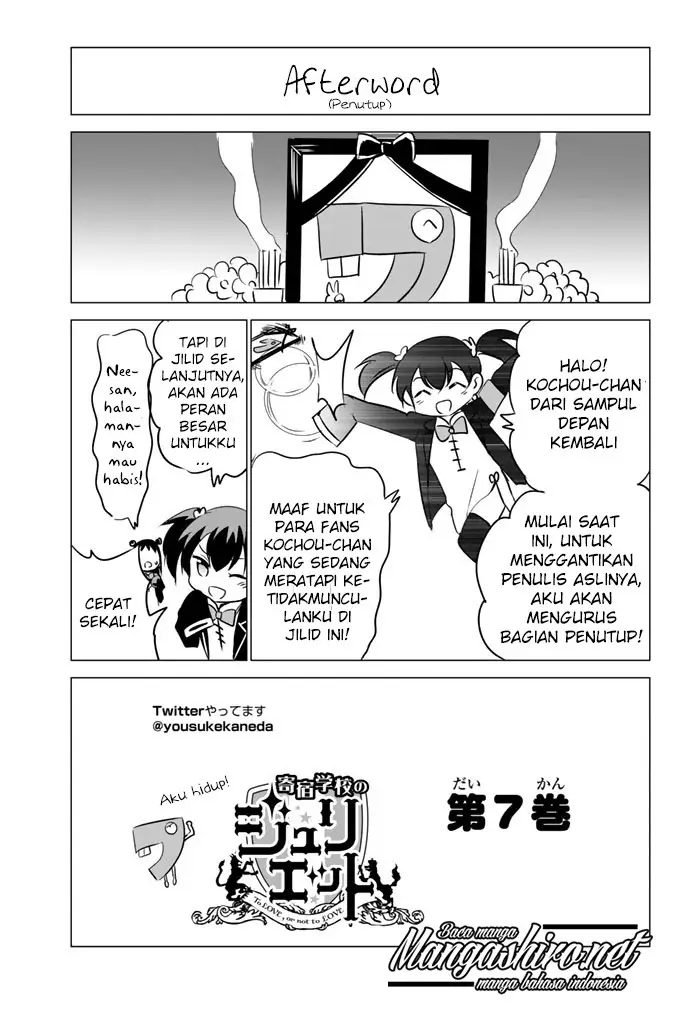 image-komik-kishuku-gakkou-no-juliet-chapter-31-26/54
