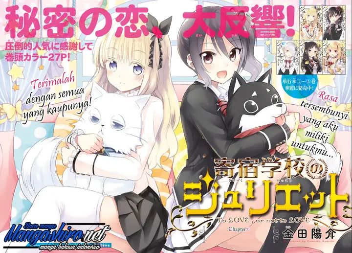 image-komik-kishuku-gakkou-no-juliet-chapter-31-27/54