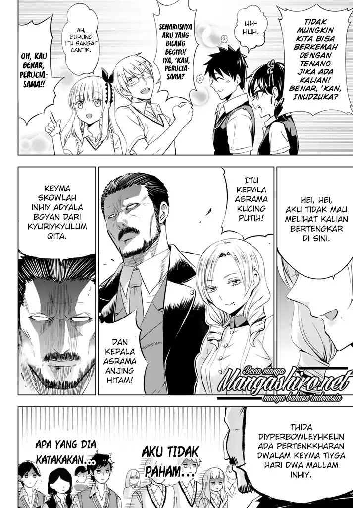 image-komik-kishuku-gakkou-no-juliet-chapter-31-33/54