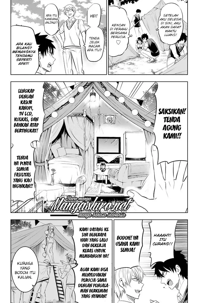 image-komik-kishuku-gakkou-no-juliet-chapter-31-35/54