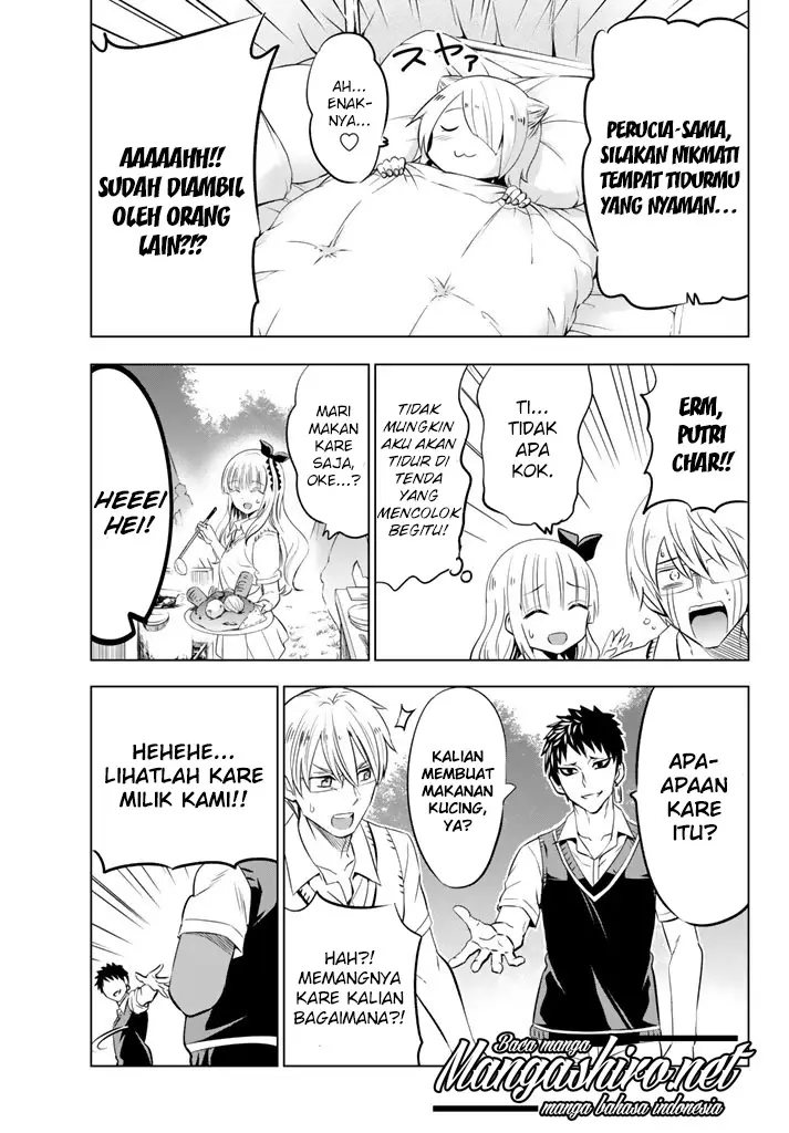 image-komik-kishuku-gakkou-no-juliet-chapter-31-36/54
