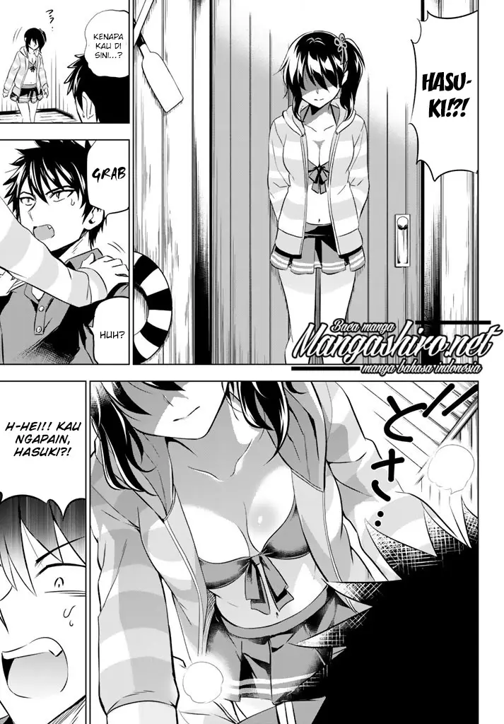 image-komik-kishuku-gakkou-no-juliet-chapter-31-42/54