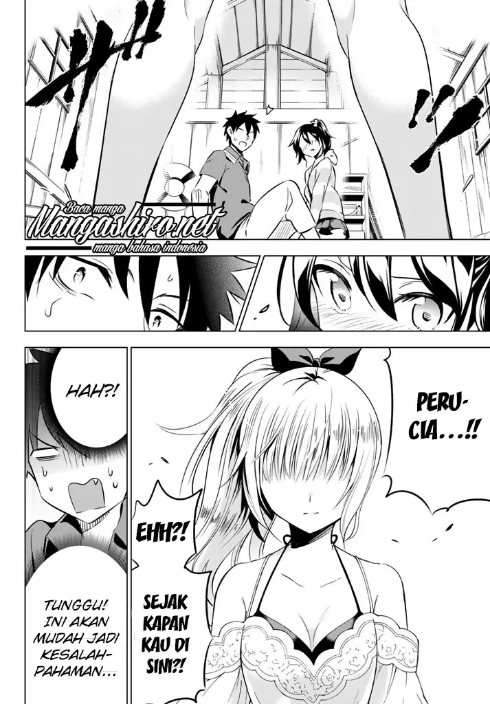 image-komik-kishuku-gakkou-no-juliet-chapter-31-47/54