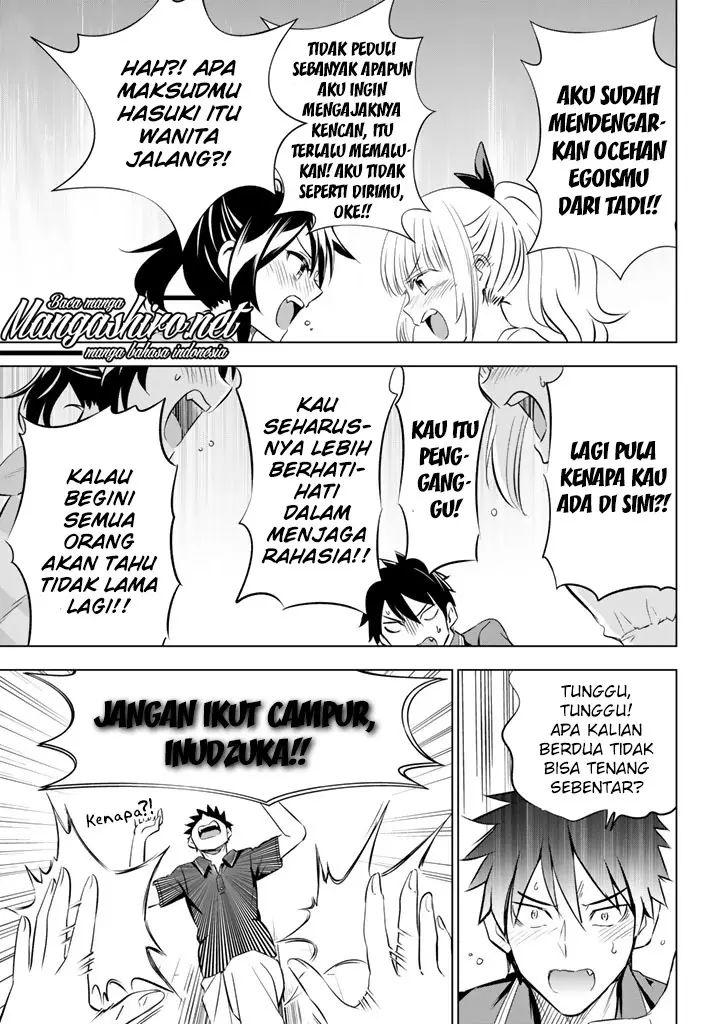 image-komik-kishuku-gakkou-no-juliet-chapter-31-51/54