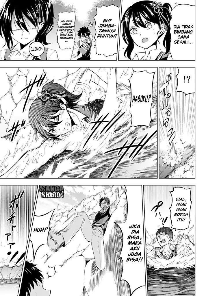 image-komik-kishuku-gakkou-no-juliet-chapter-32-12/48