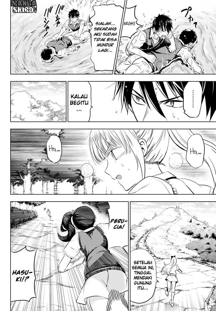image-komik-kishuku-gakkou-no-juliet-chapter-32-13/48