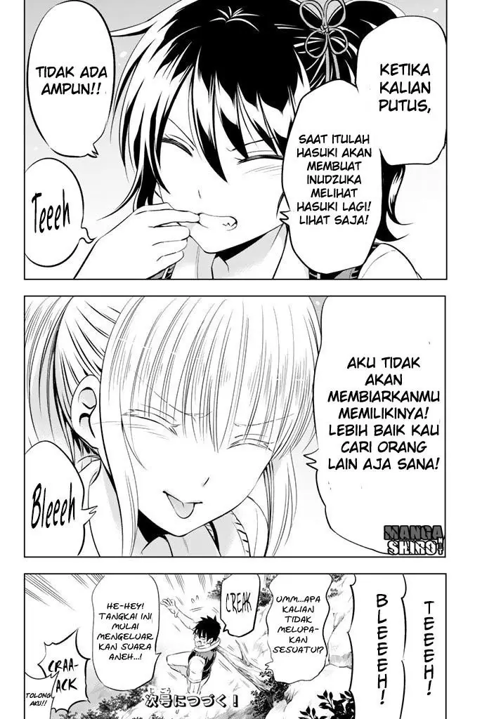 image-komik-kishuku-gakkou-no-juliet-chapter-32-21/48