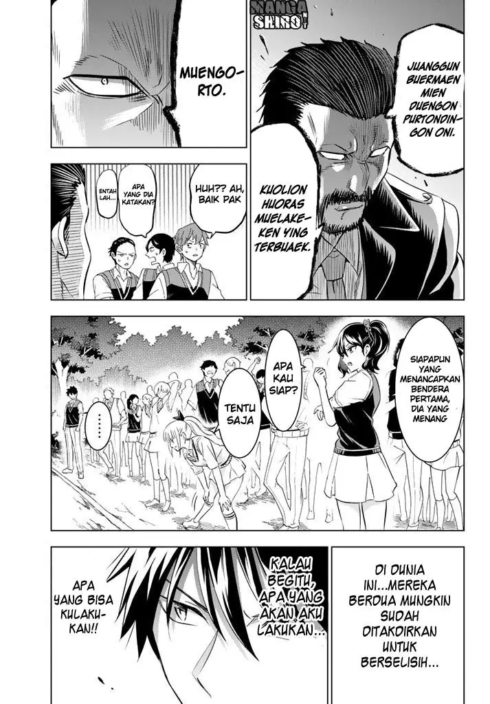 image-komik-kishuku-gakkou-no-juliet-chapter-32-30/48