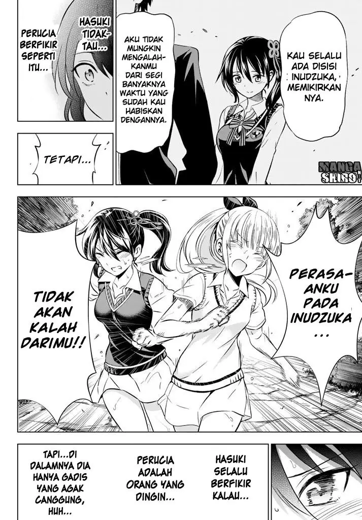 image-komik-kishuku-gakkou-no-juliet-chapter-32-39/48