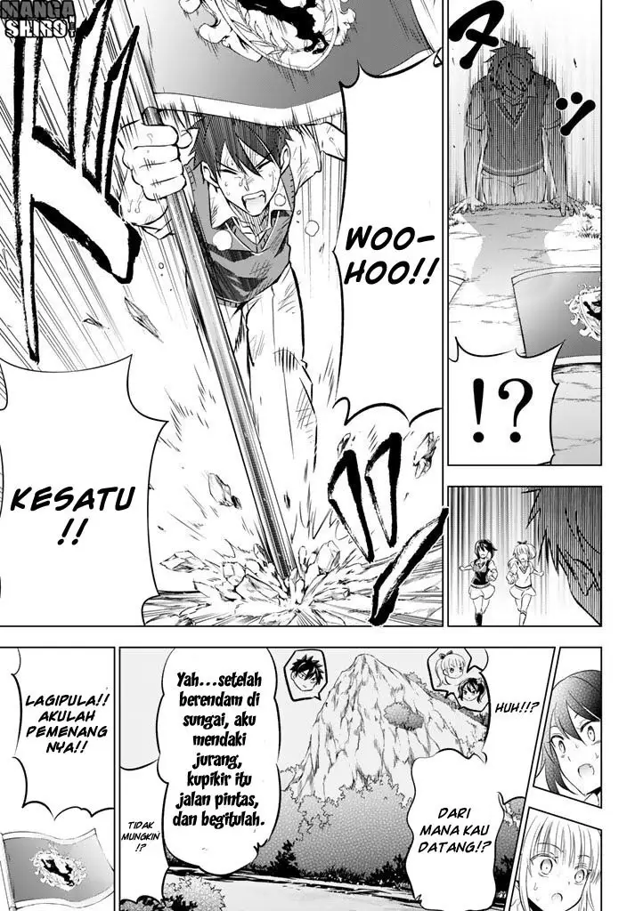 image-komik-kishuku-gakkou-no-juliet-chapter-32-42/48