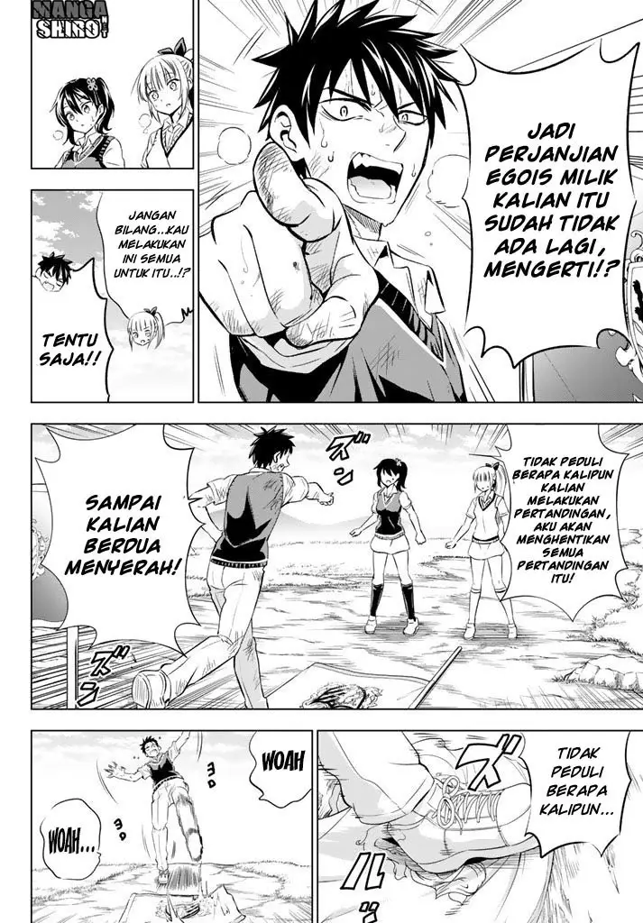 image-komik-kishuku-gakkou-no-juliet-chapter-32-43/48