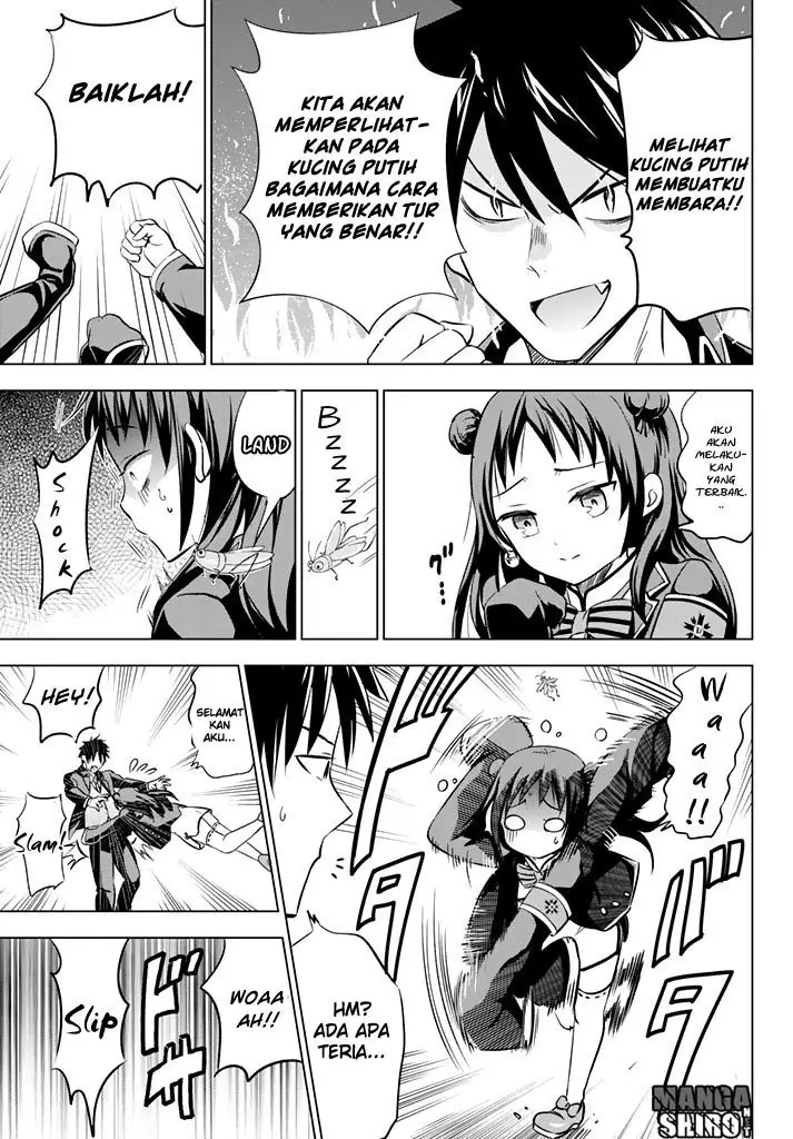 image-komik-kishuku-gakkou-no-juliet-chapter-33-12/48