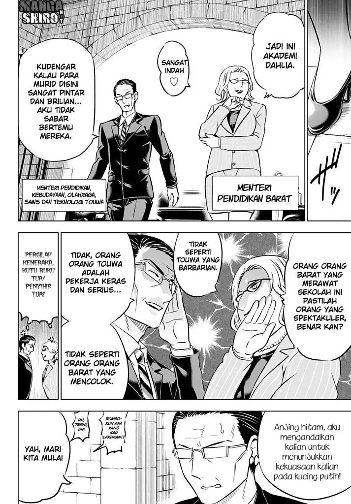 image-komik-kishuku-gakkou-no-juliet-chapter-33-13/48