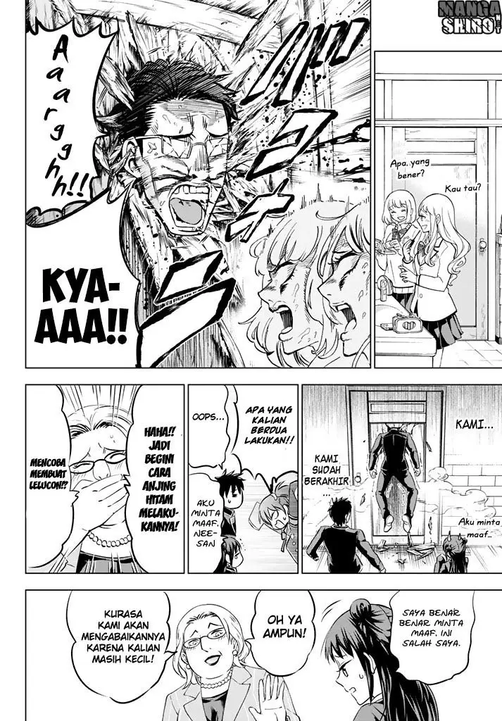 image-komik-kishuku-gakkou-no-juliet-chapter-33-17/48