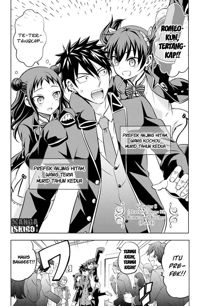 image-komik-kishuku-gakkou-no-juliet-chapter-33-26/48