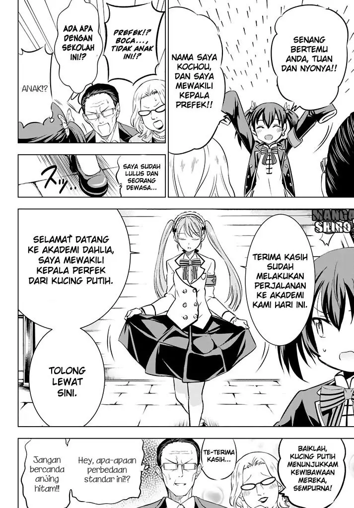 image-komik-kishuku-gakkou-no-juliet-chapter-33-39/48