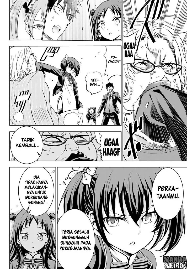 image-komik-kishuku-gakkou-no-juliet-chapter-33-43/48