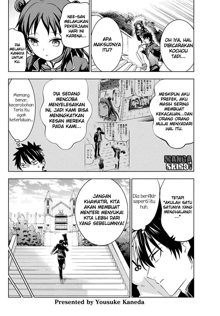 image-komik-kishuku-gakkou-no-juliet-chapter-34-2/48
