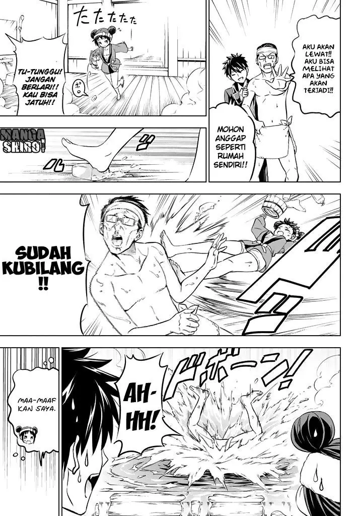 image-komik-kishuku-gakkou-no-juliet-chapter-34-10/48