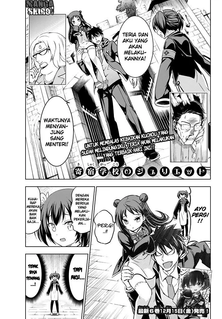 image-komik-kishuku-gakkou-no-juliet-chapter-34-25/48