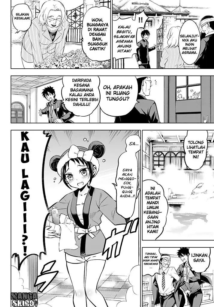 image-komik-kishuku-gakkou-no-juliet-chapter-34-33/48
