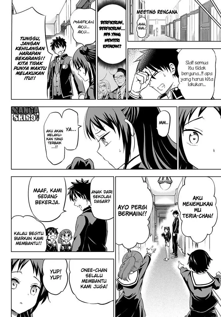 image-komik-kishuku-gakkou-no-juliet-chapter-34-35/48
