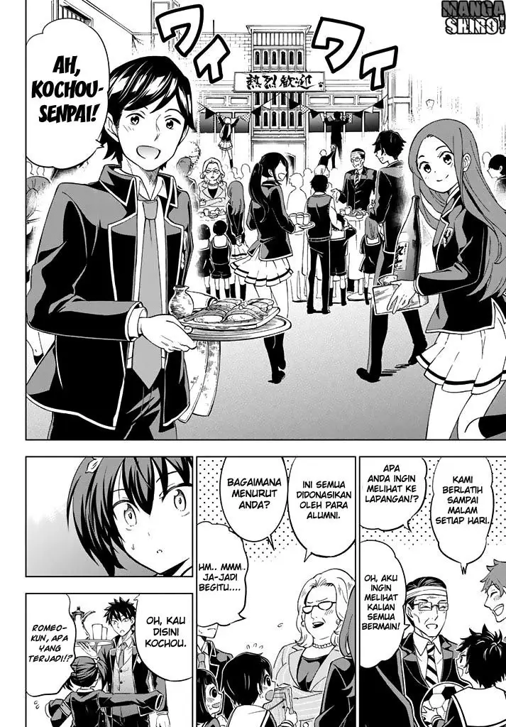 image-komik-kishuku-gakkou-no-juliet-chapter-34-37/48