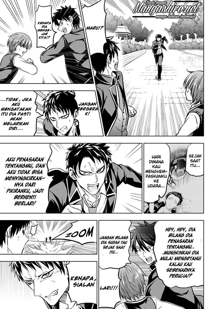 image-komik-kishuku-gakkou-no-juliet-chapter-35-12/48