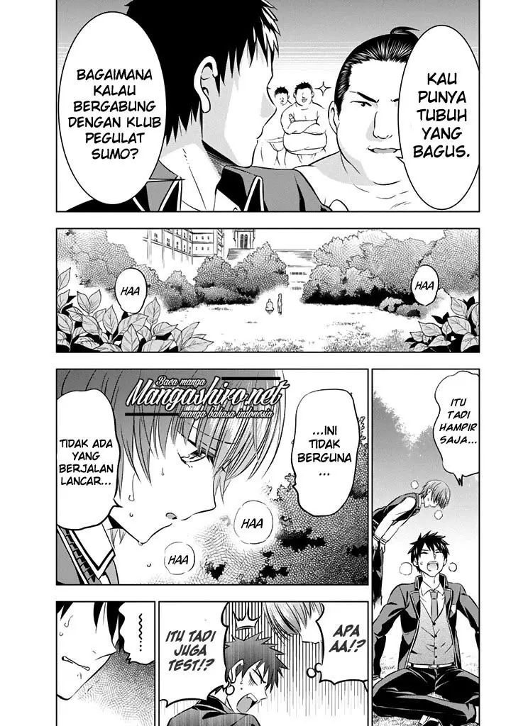 image-komik-kishuku-gakkou-no-juliet-chapter-35-16/48