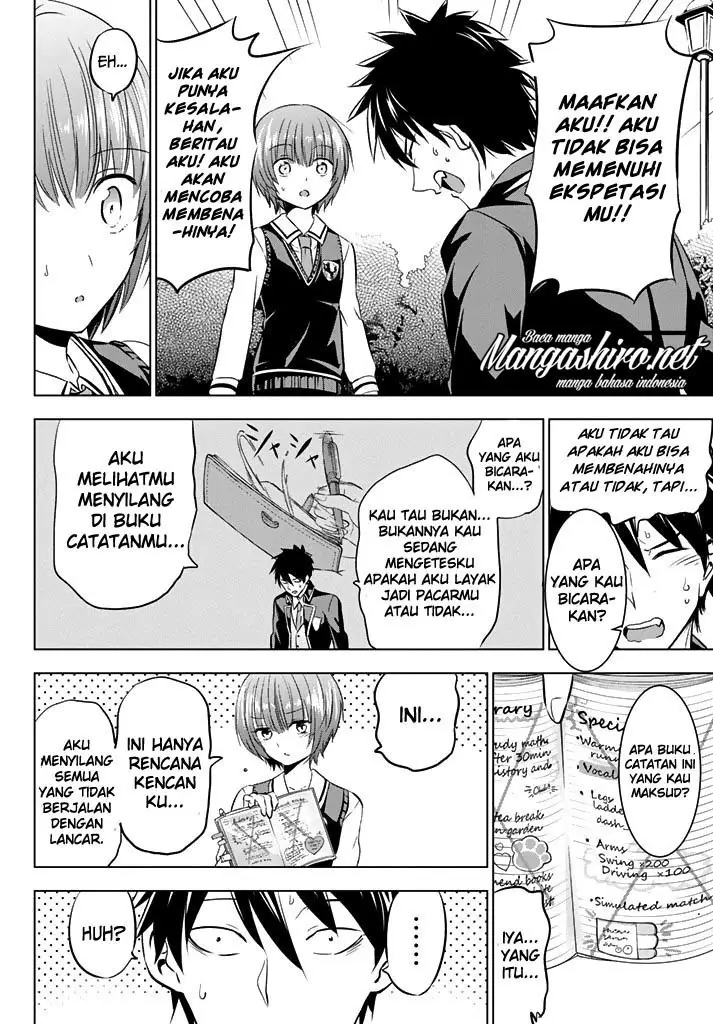 image-komik-kishuku-gakkou-no-juliet-chapter-35-17/48